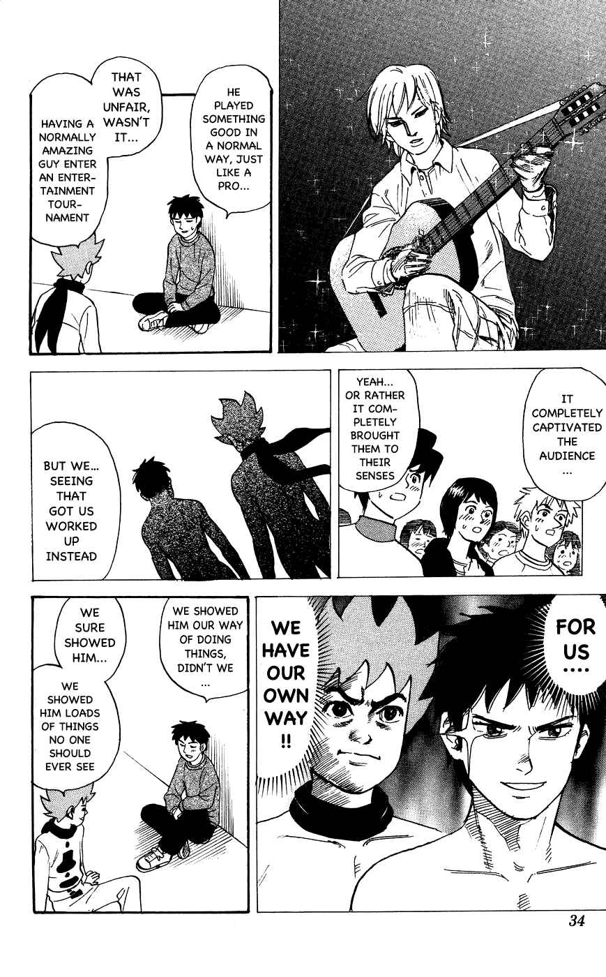 Pyu to Fuku! Jaguar Chapter 109 - Page 4