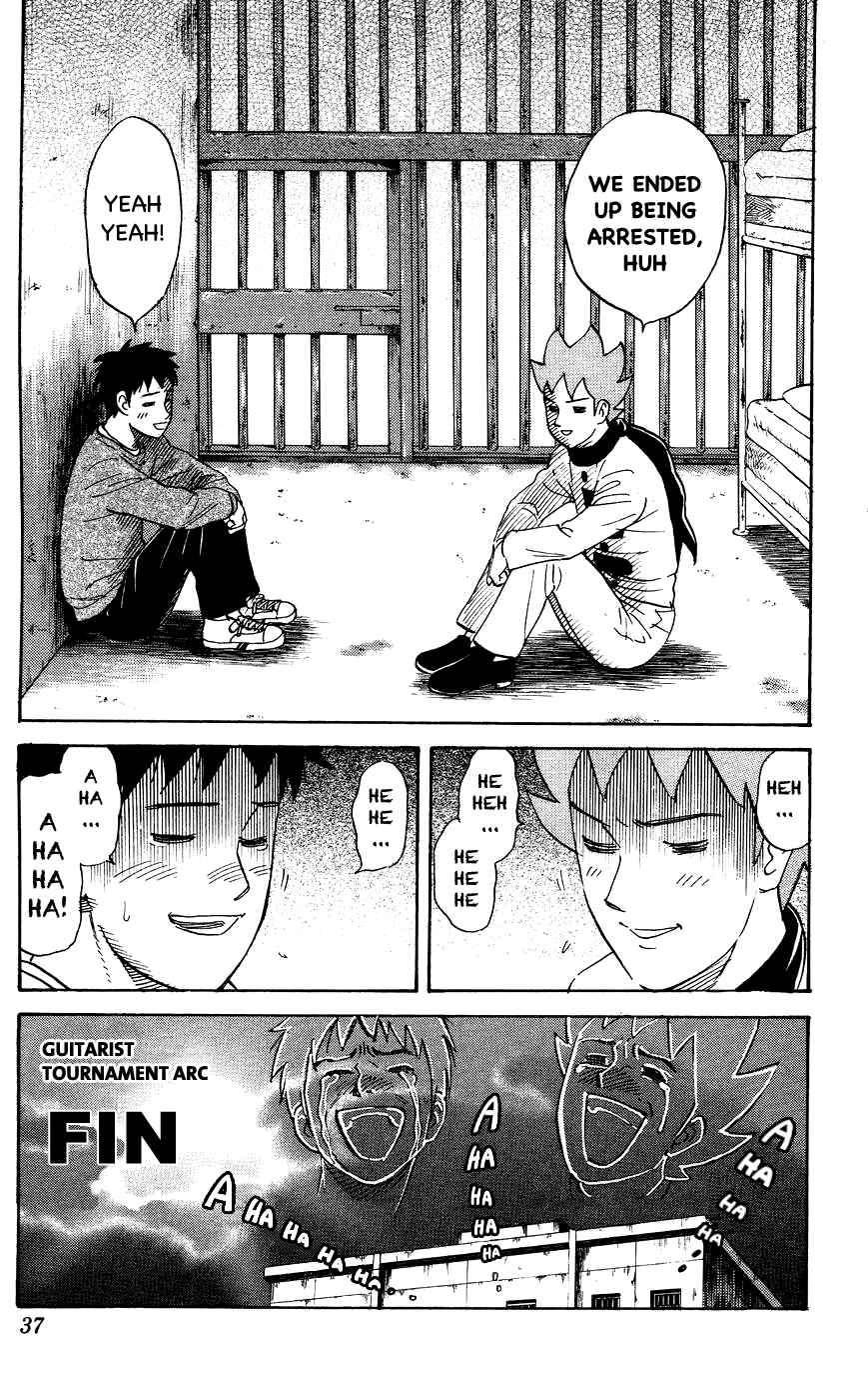 Pyu to Fuku! Jaguar Chapter 109 - Page 7