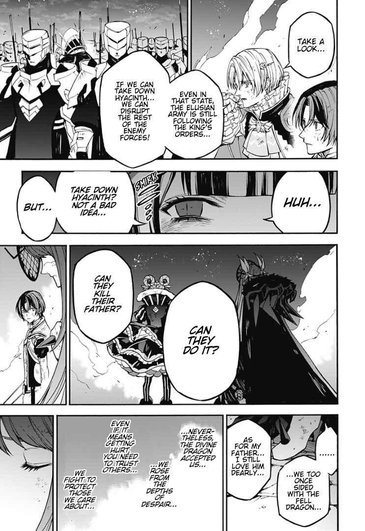 Fire Emblem - Engage Chapter 27 - Page 11