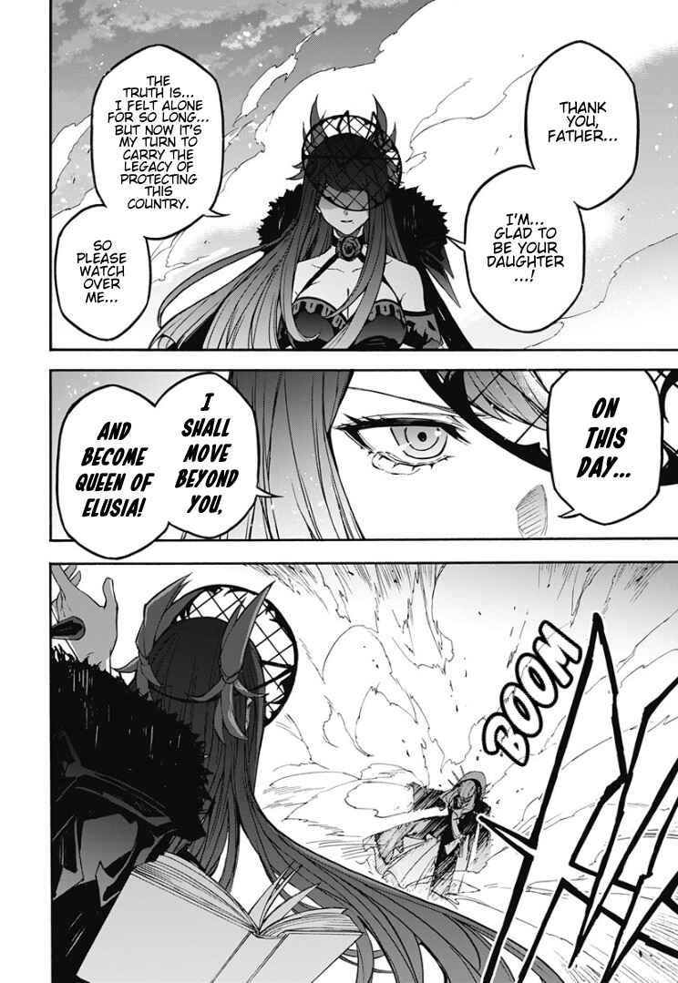 Fire Emblem - Engage Chapter 27 - Page 16