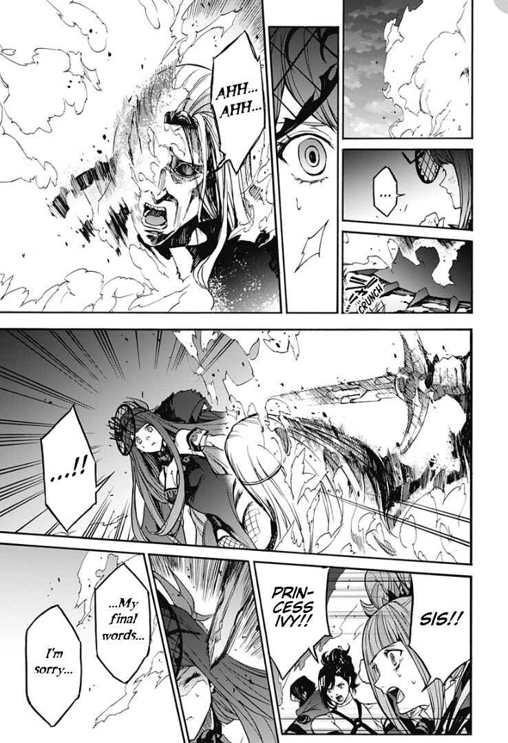 Fire Emblem - Engage Chapter 27 - Page 17