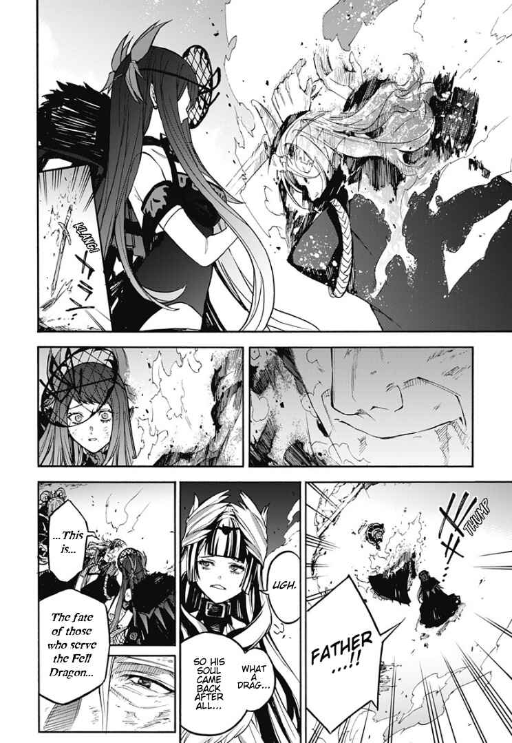 Fire Emblem - Engage Chapter 27 - Page 18
