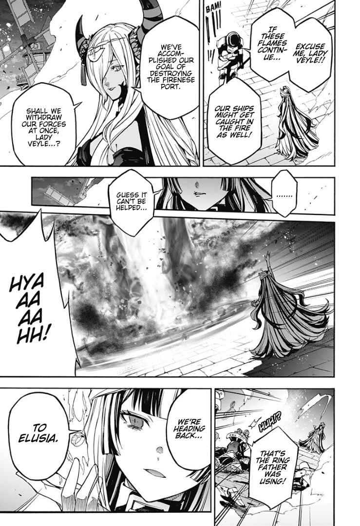 Fire Emblem - Engage Chapter 27 - Page 21