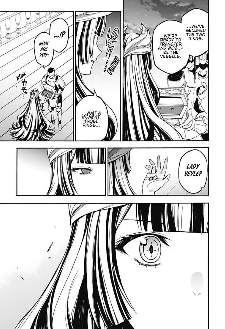 Fire Emblem - Engage Chapter 27 - Page 23