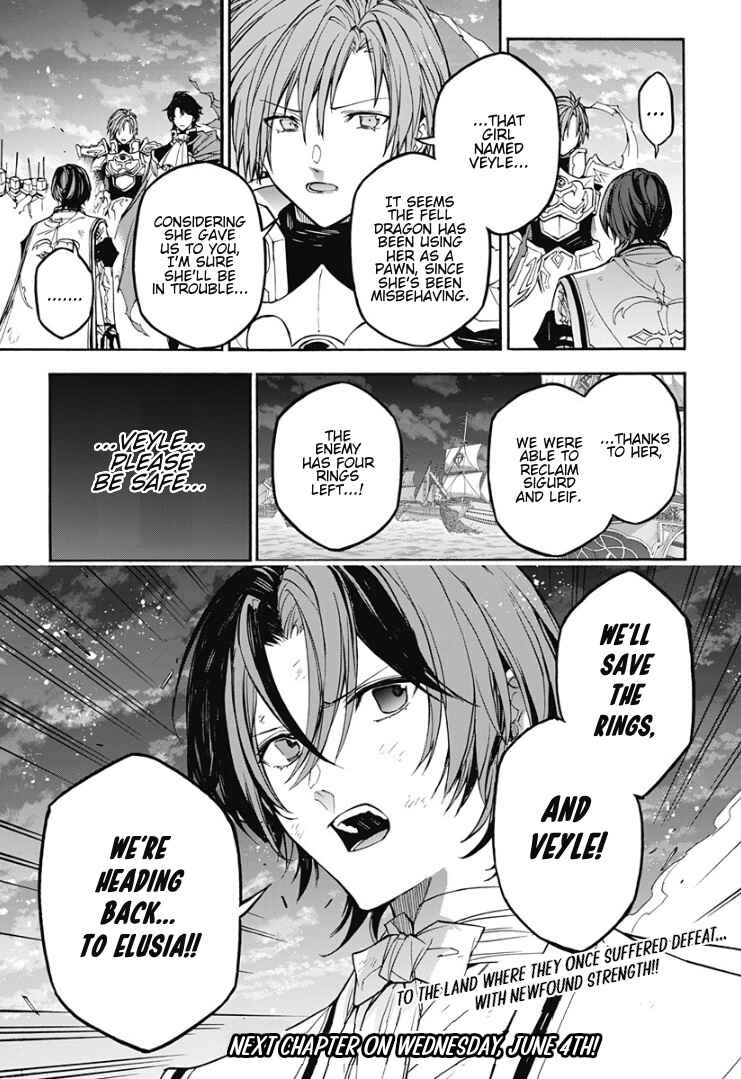 Fire Emblem - Engage Chapter 27 - Page 30