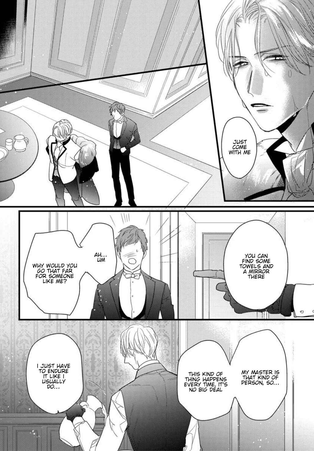 Remnant: Jujin Omegaverse Chapter 22 - Page 15