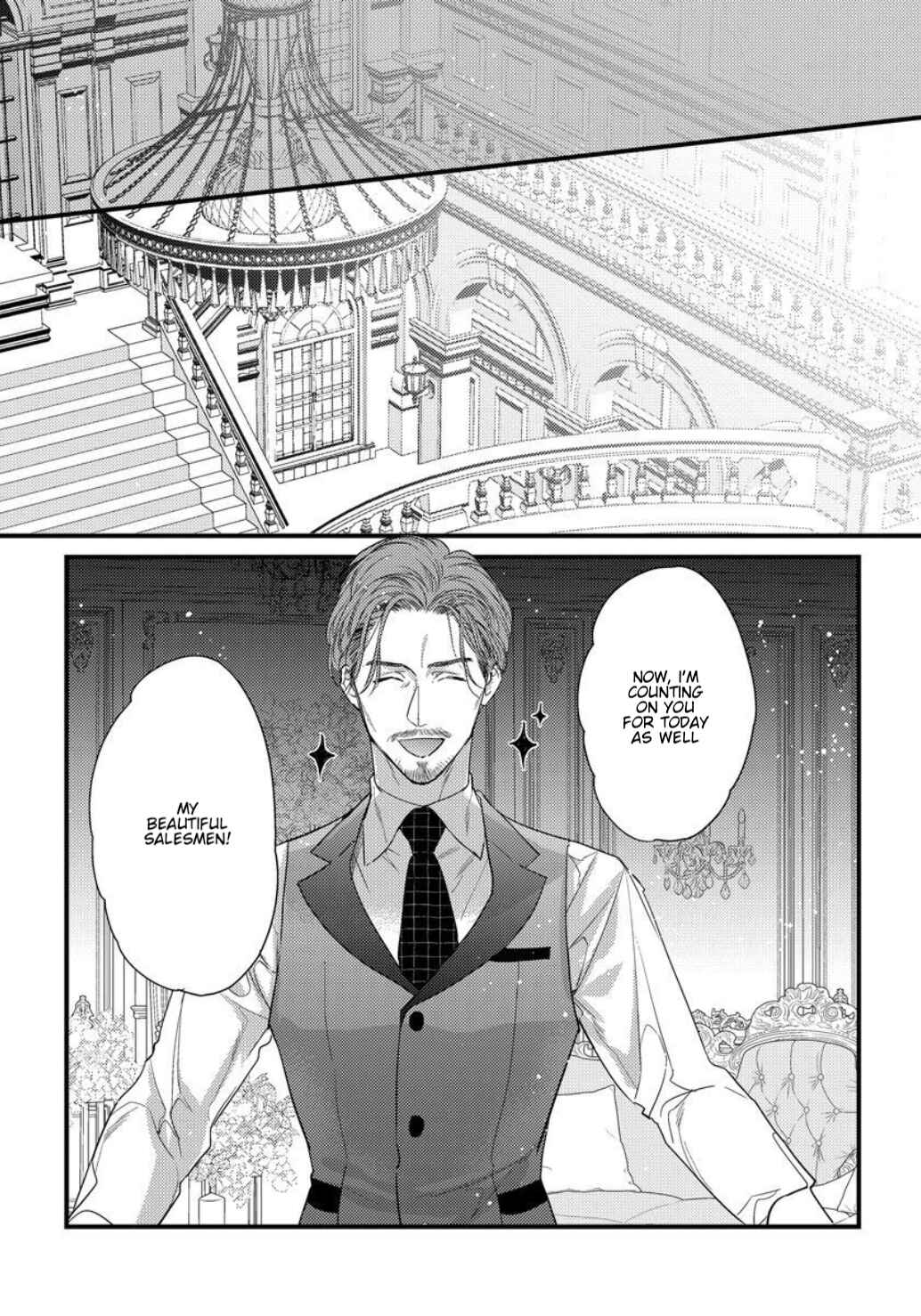 Remnant: Jujin Omegaverse Chapter 22 - Page 2