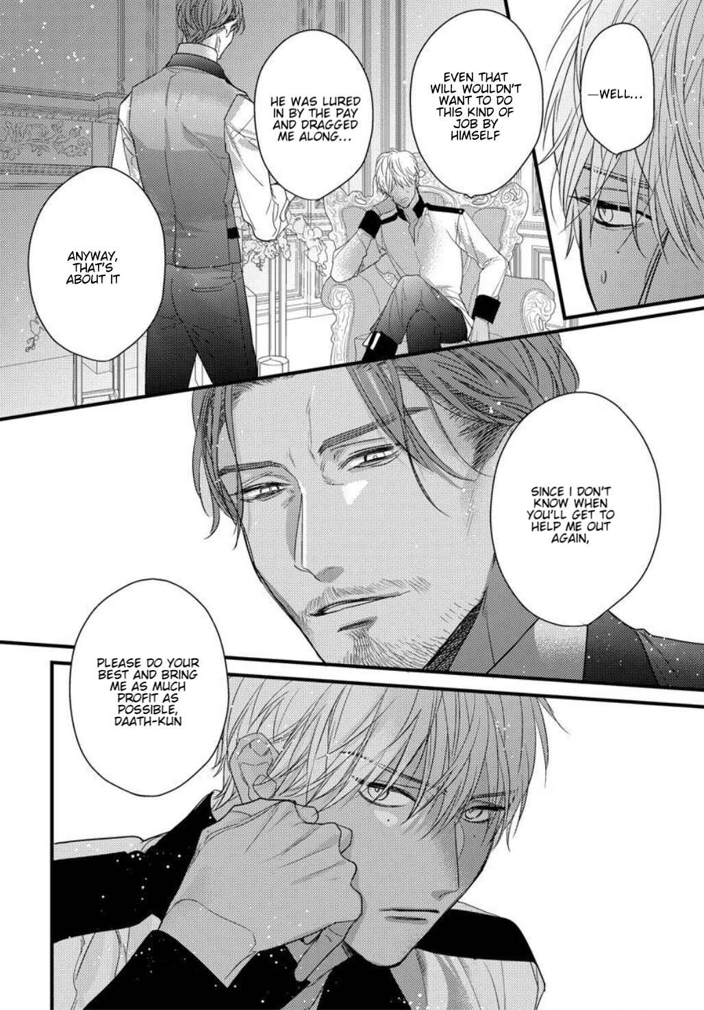Remnant: Jujin Omegaverse Chapter 22 - Page 7