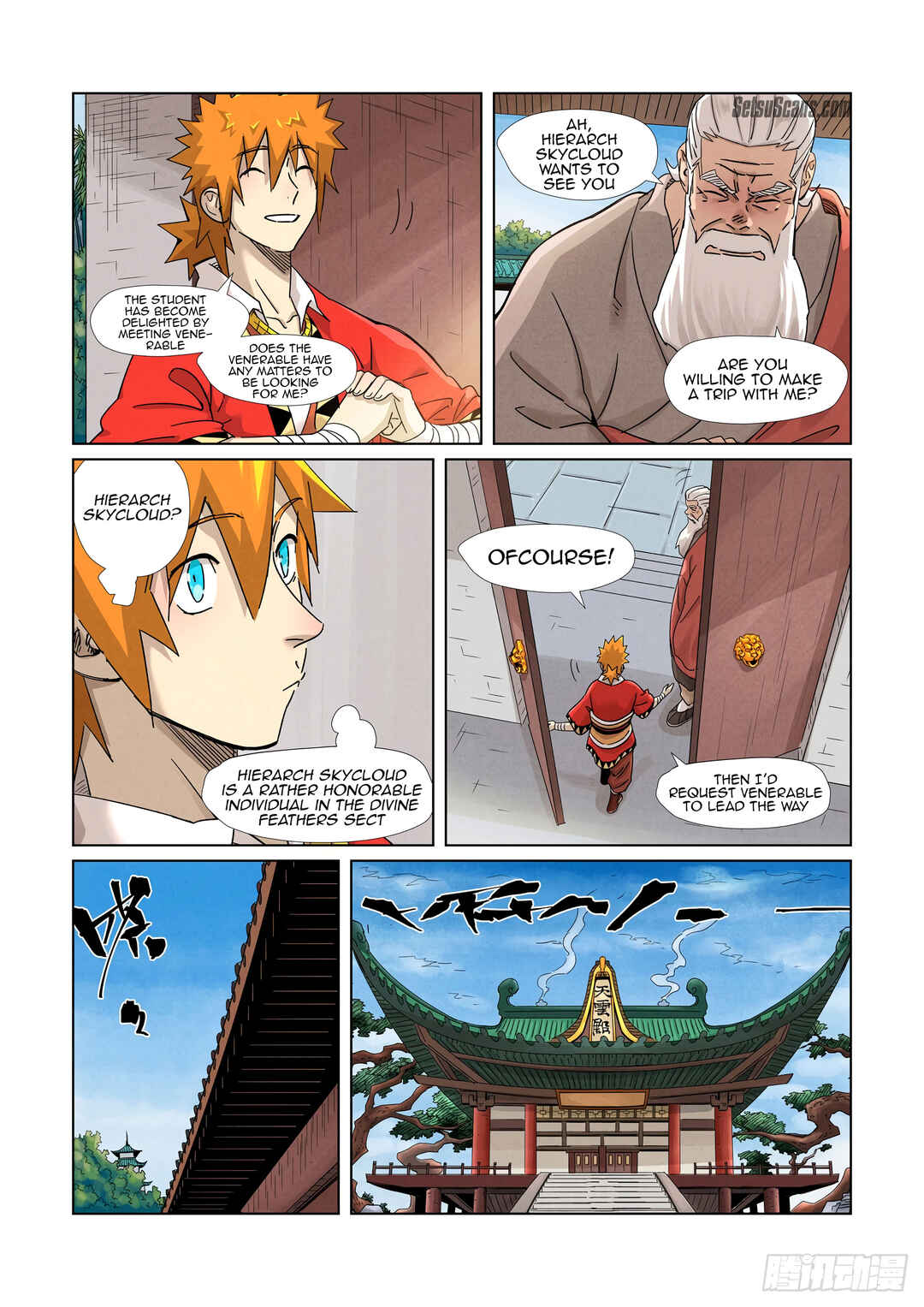 Yāo Shén Jì Chapter 364.5 - Page 4