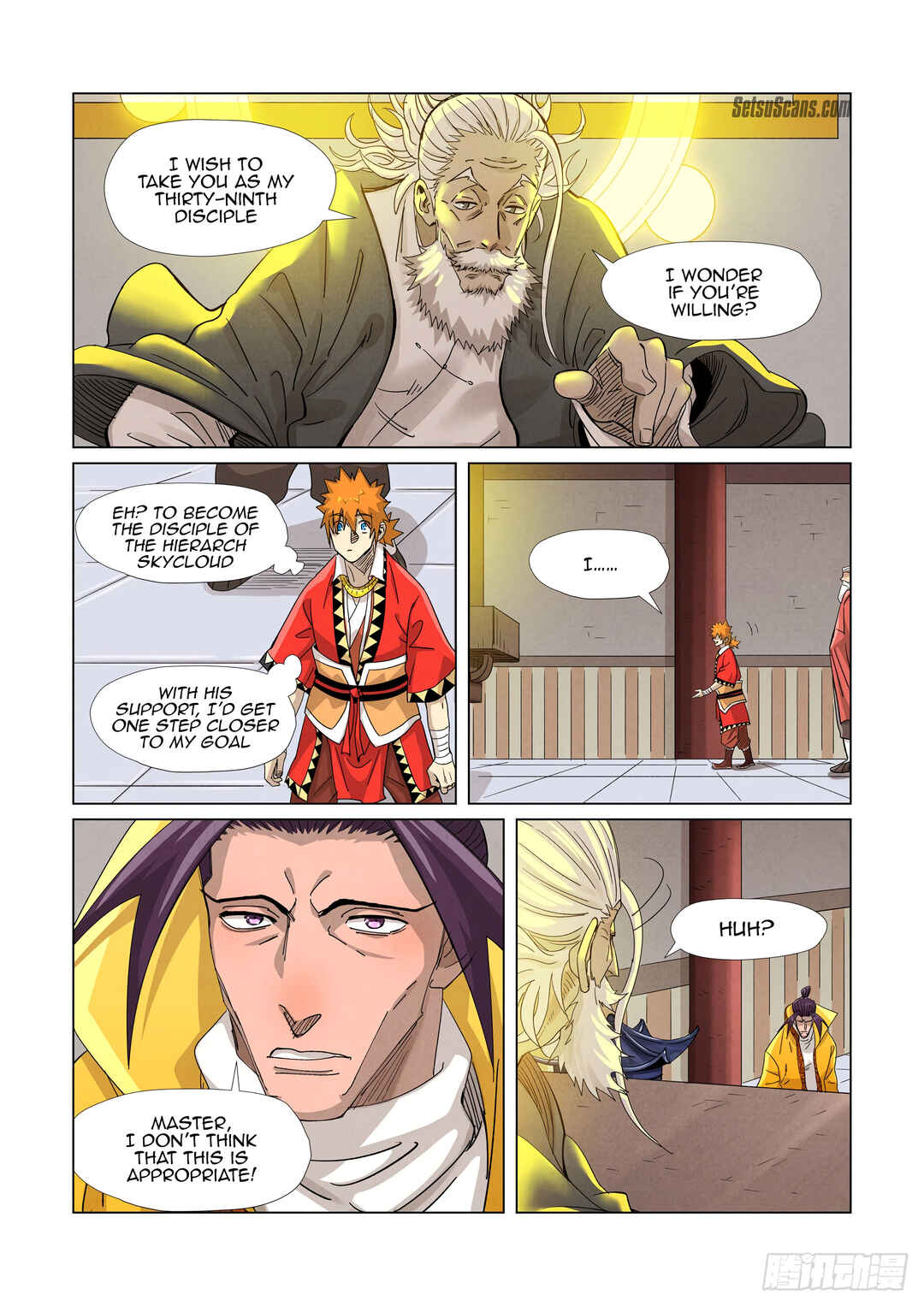 Yāo Shén Jì Chapter 364.5 - Page 8