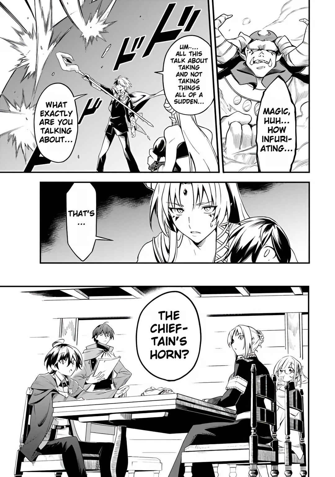 Mudameshi Kurai Nintei Sareta node Aiso o Tsukashi, Teikoku ni Utsute Shusse Suru Chapter 46 - Page 7
