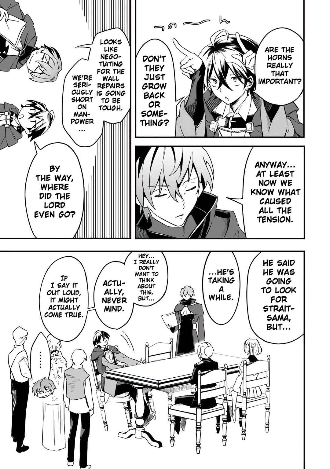 Mudameshi Kurai Nintei Sareta node Aiso o Tsukashi, Teikoku ni Utsute Shusse Suru Chapter 46 - Page 9