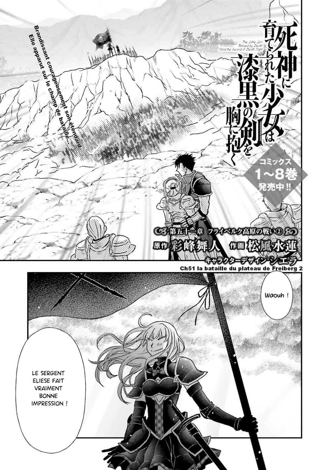 Shinigami ni Sodaterareta Shoujo wa Shikkoku no Tsurugi o Mune ni Idaku Chapter 51 - Page 1