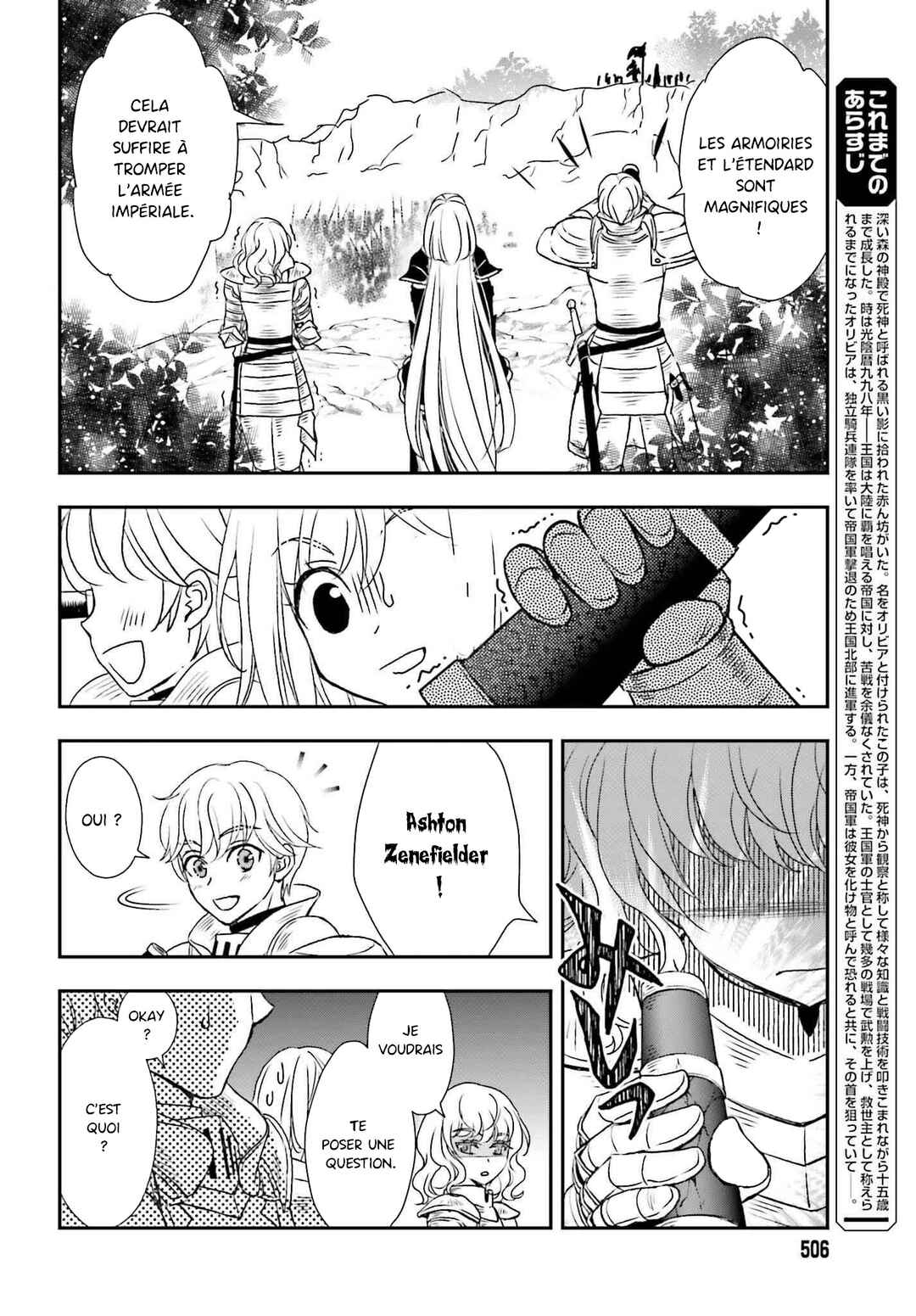 Shinigami ni Sodaterareta Shoujo wa Shikkoku no Tsurugi o Mune ni Idaku Chapter 51 - Page 2