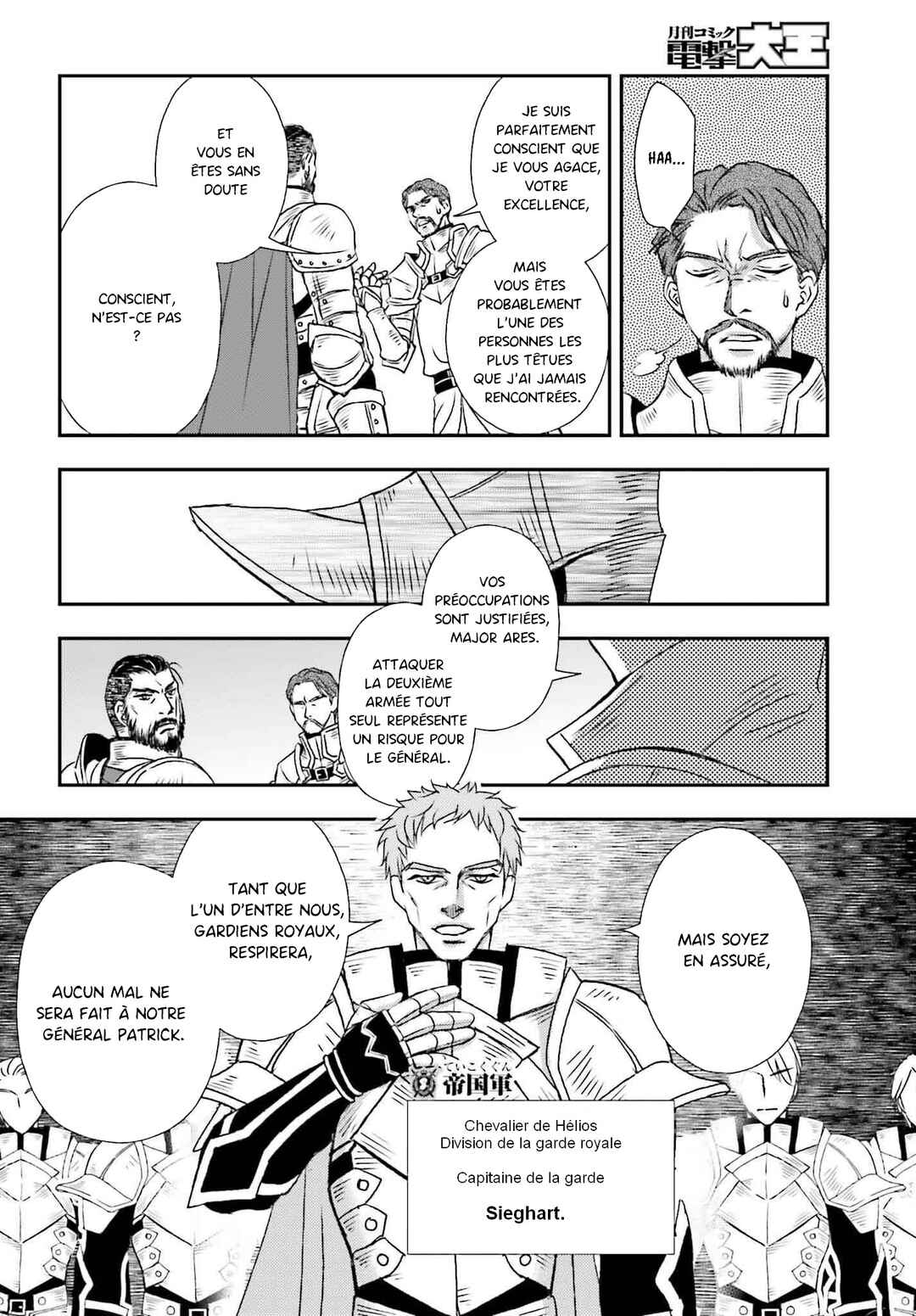 Shinigami ni Sodaterareta Shoujo wa Shikkoku no Tsurugi o Mune ni Idaku Chapter 51 - Page 24