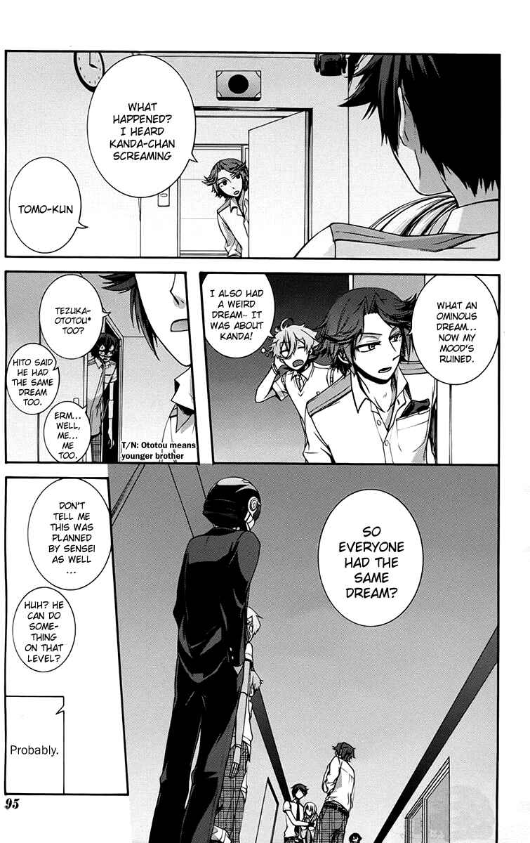 Dolls Code Chapter 9 - Page 5