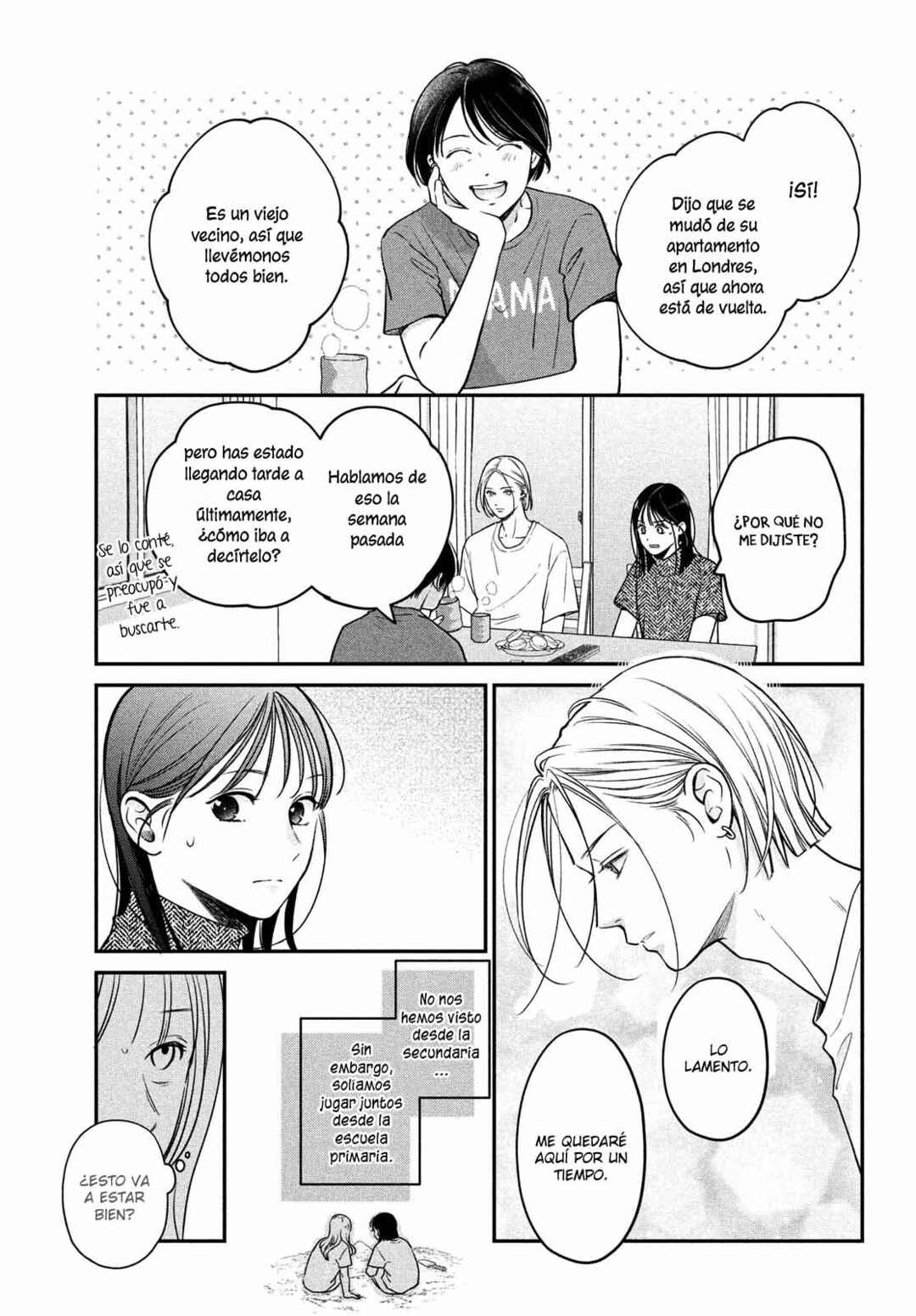 Museru Kurai no Ai o Ageru Chapter 4 - Page 11