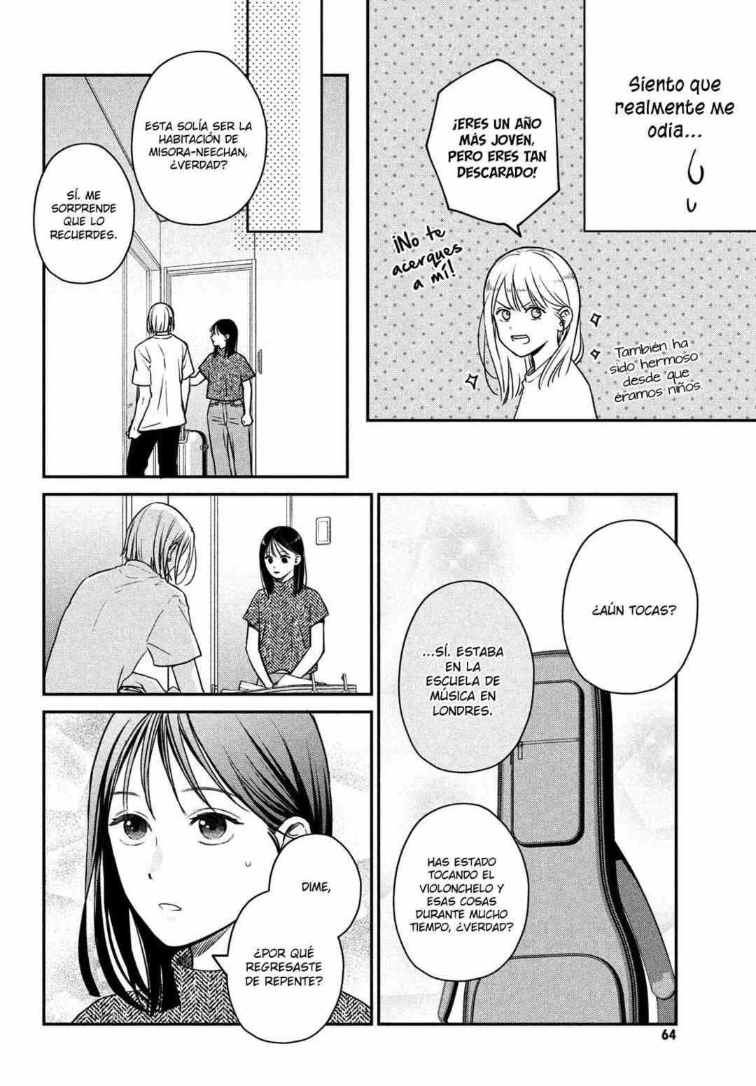 Museru Kurai no Ai o Ageru Chapter 4 - Page 12