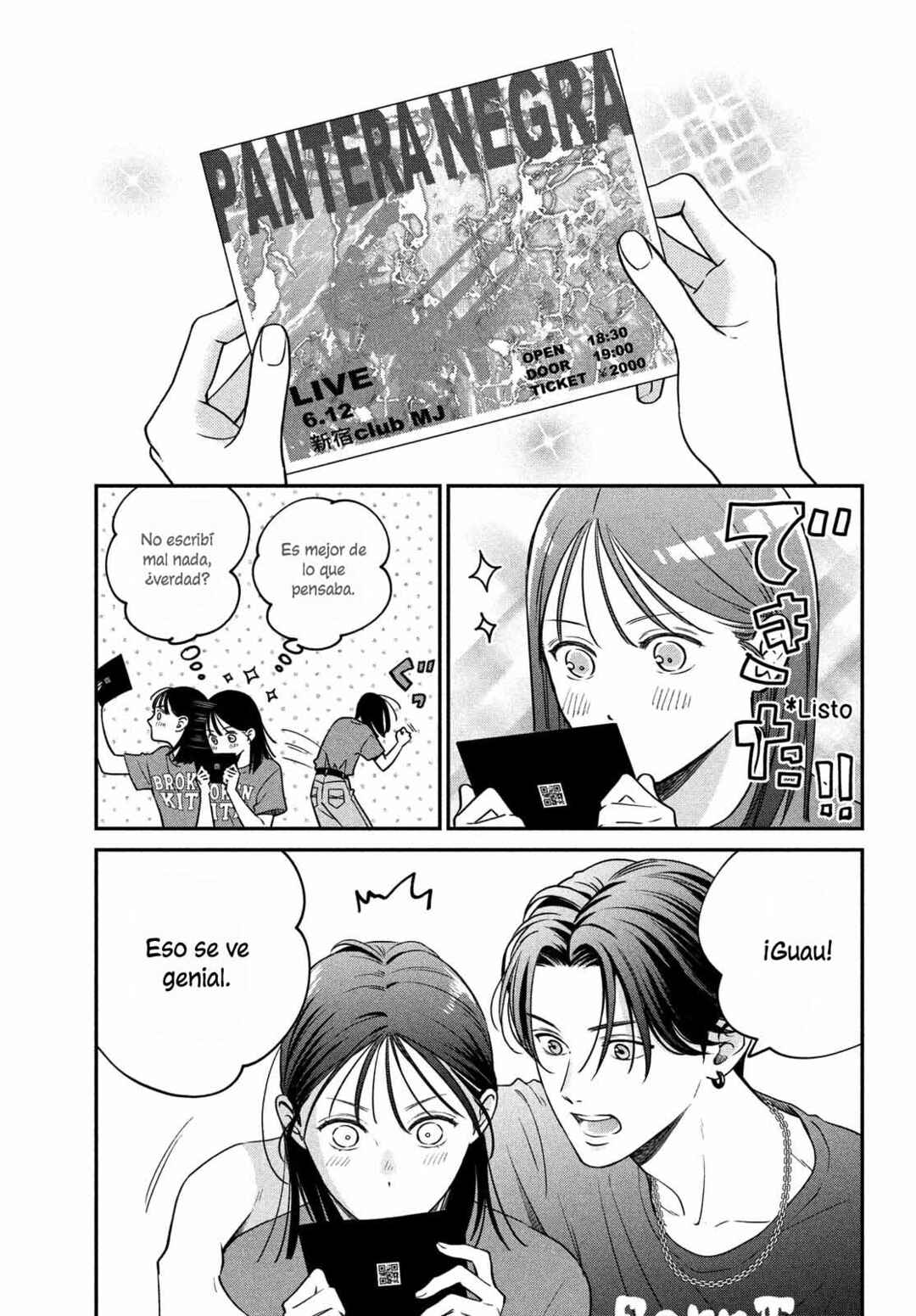 Museru Kurai no Ai o Ageru Chapter 4 - Page 17