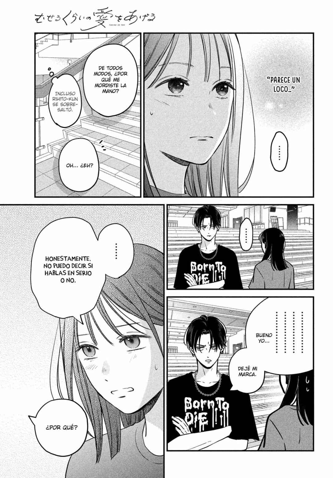 Museru Kurai no Ai o Ageru Chapter 4 - Page 19