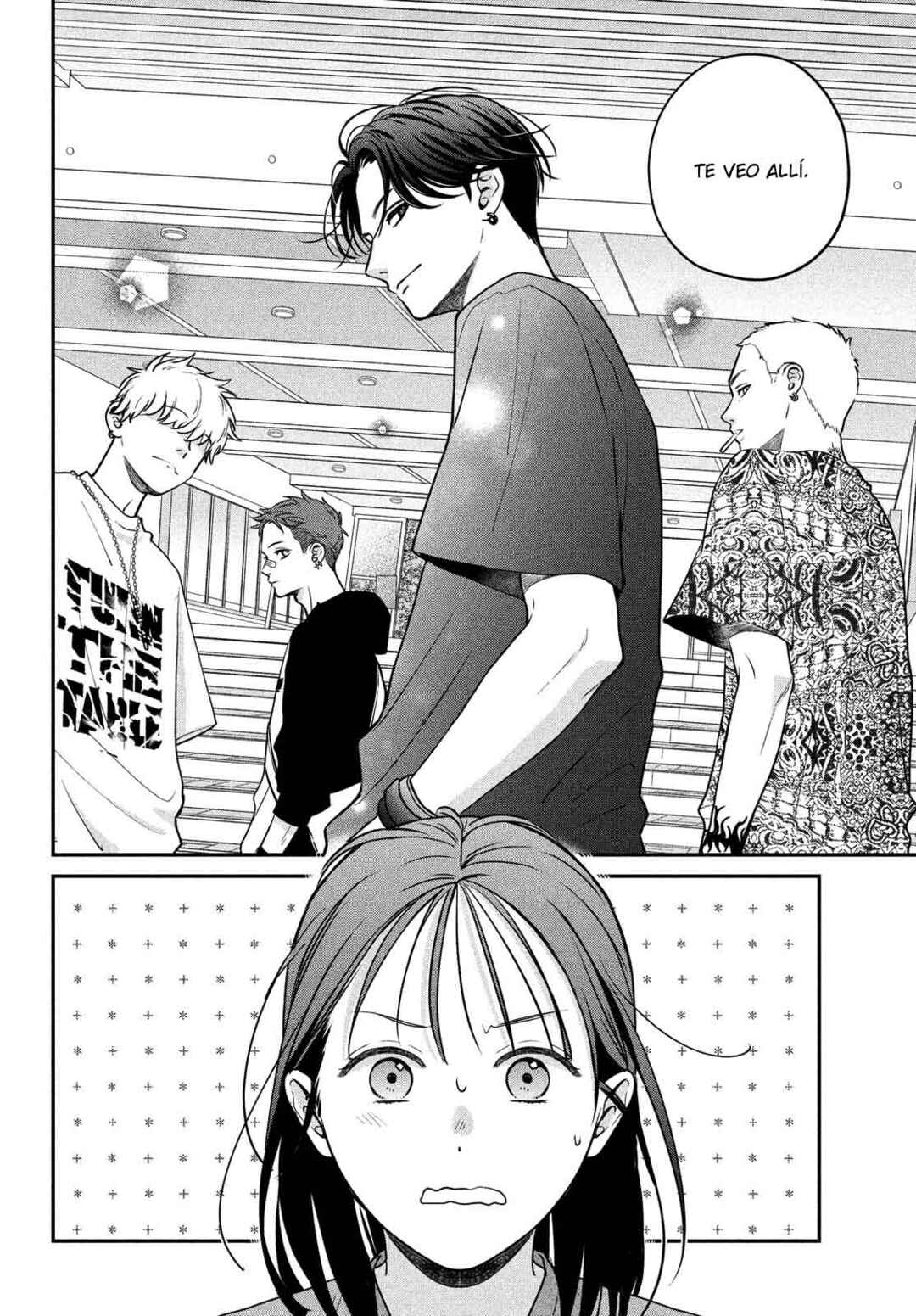 Museru Kurai no Ai o Ageru Chapter 4 - Page 22