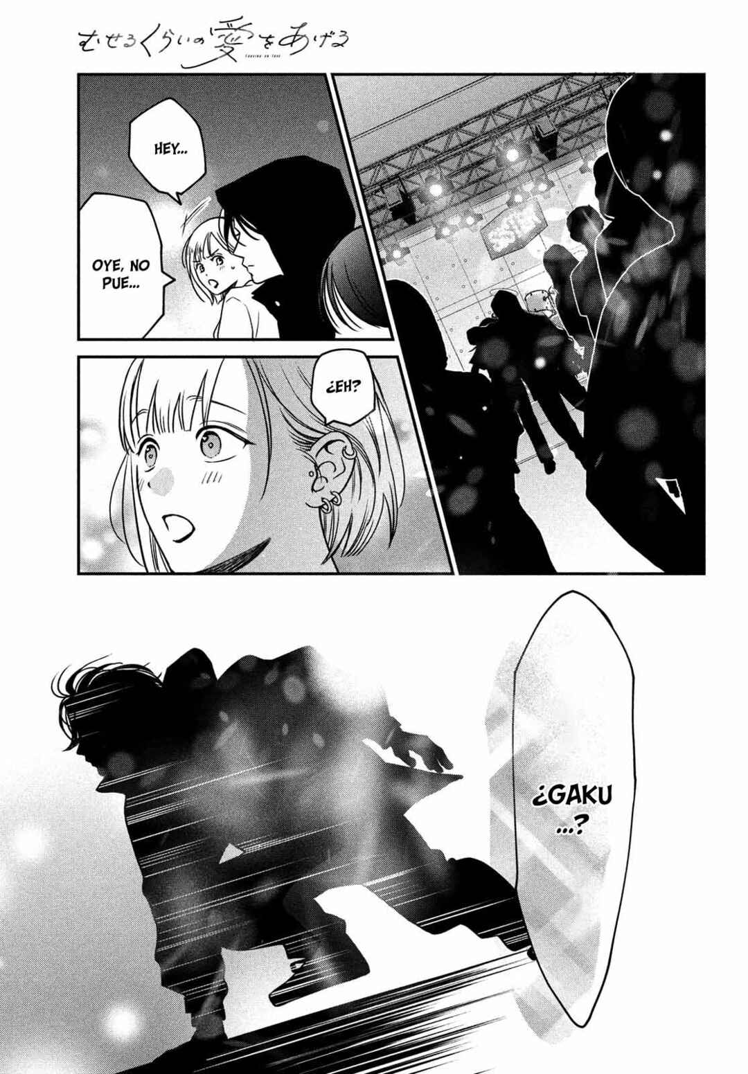 Museru Kurai no Ai o Ageru Chapter 4 - Page 27