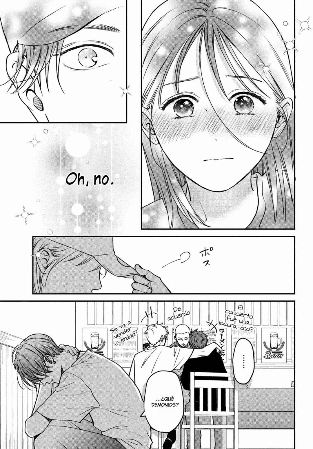 Museru Kurai no Ai o Ageru Chapter 4 - Page 39
