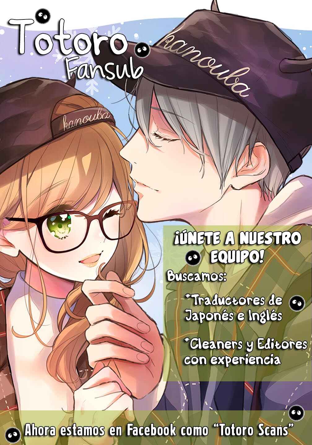 Museru Kurai no Ai o Ageru Chapter 4 - Page 41