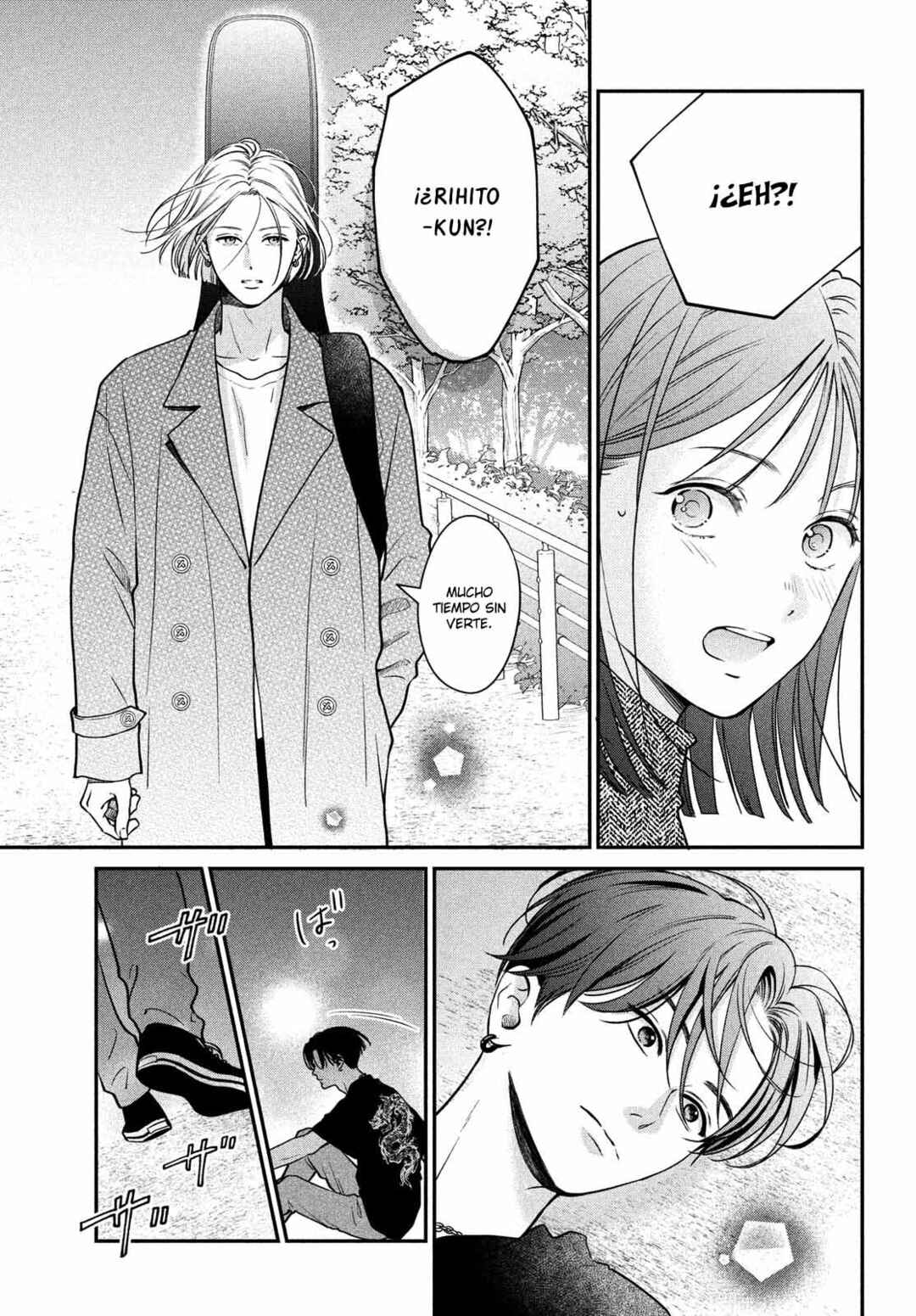 Museru Kurai no Ai o Ageru Chapter 4 - Page 5