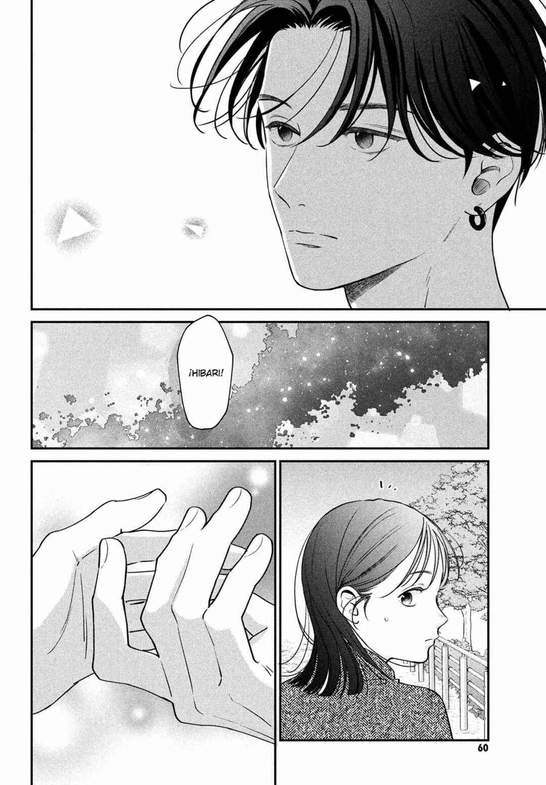 Museru Kurai no Ai o Ageru Chapter 4 - Page 8