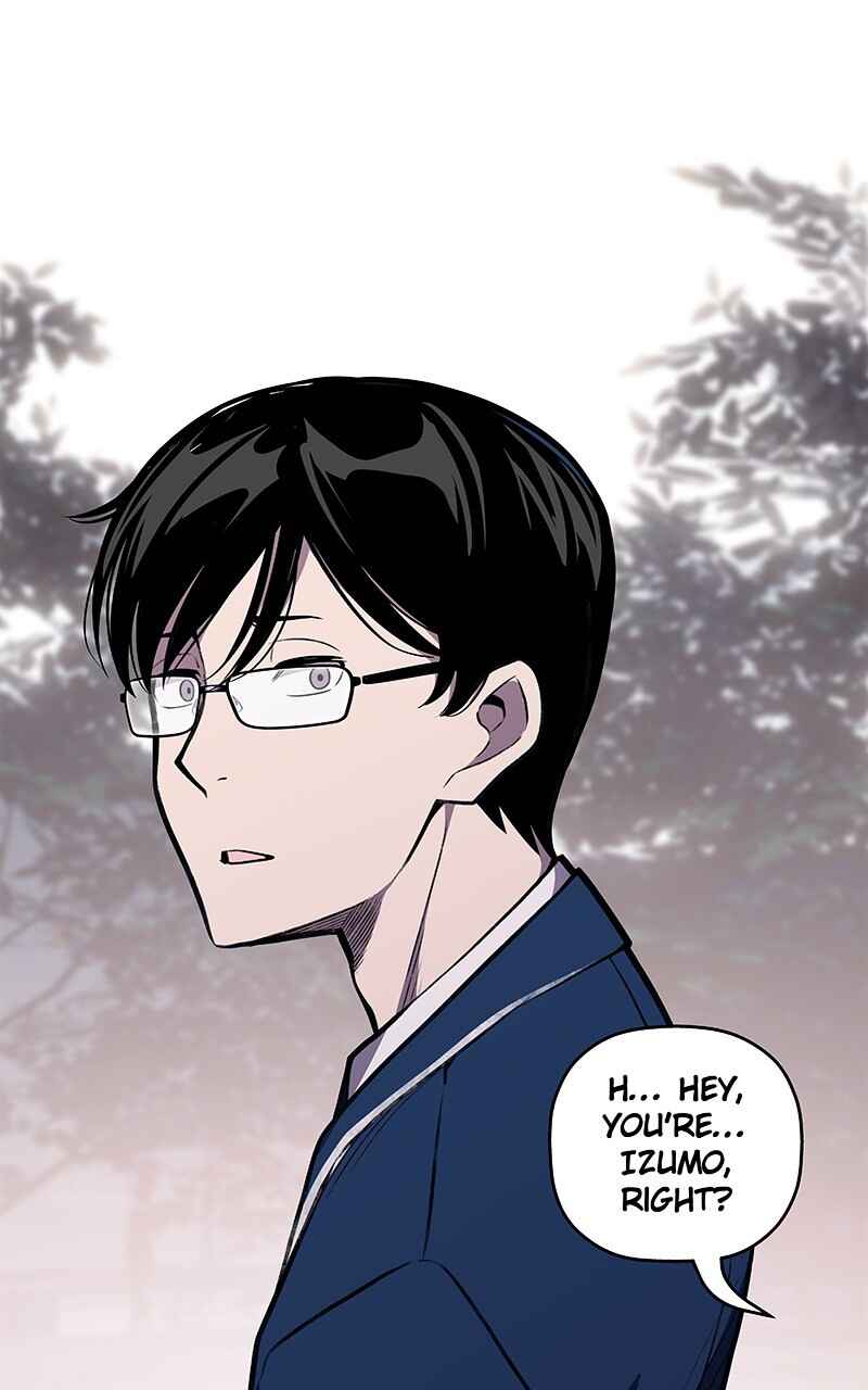 My Succubus Girlfriend Chapter 30 - Page 1