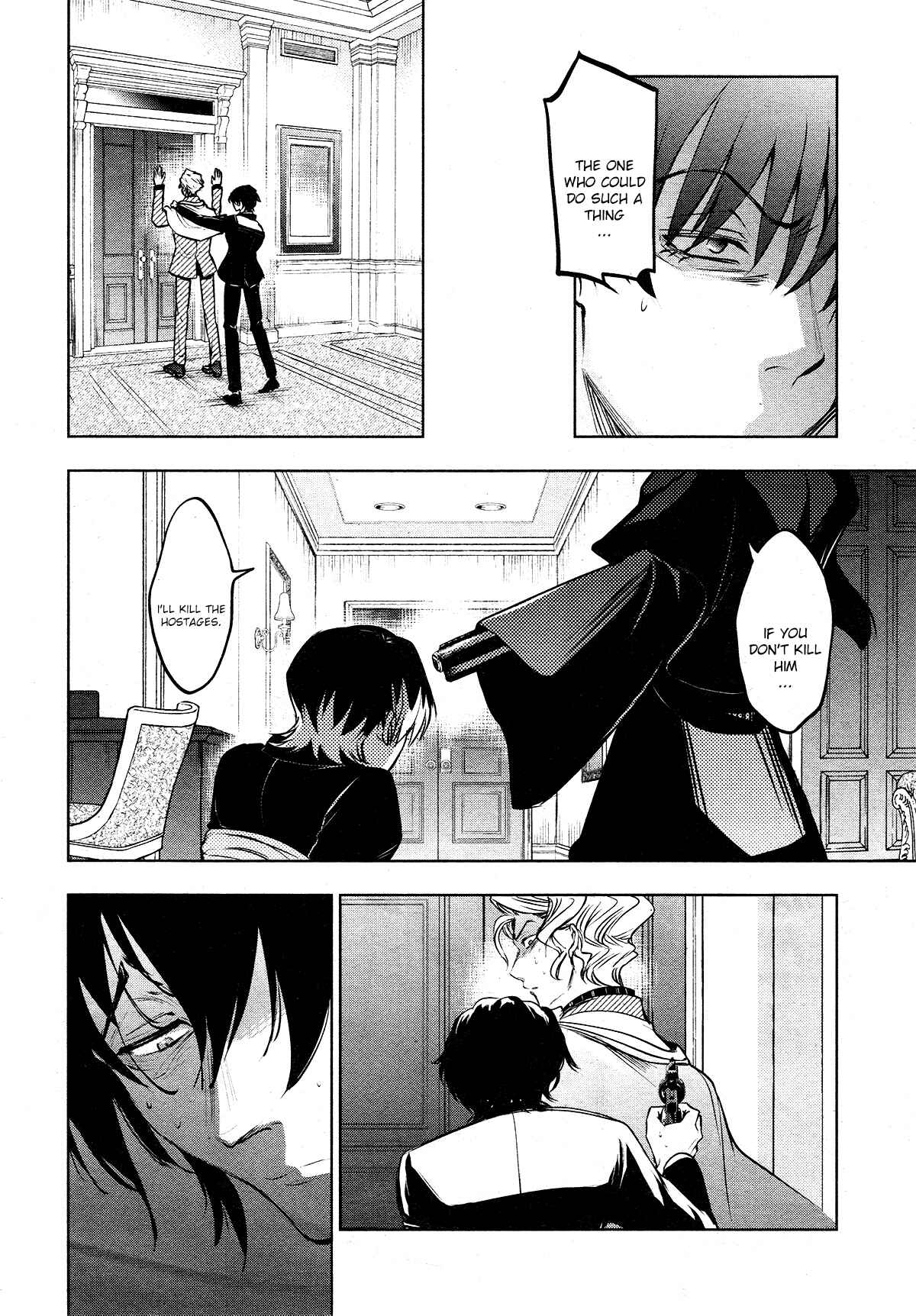 Servamp Chapter 116 - Page 11