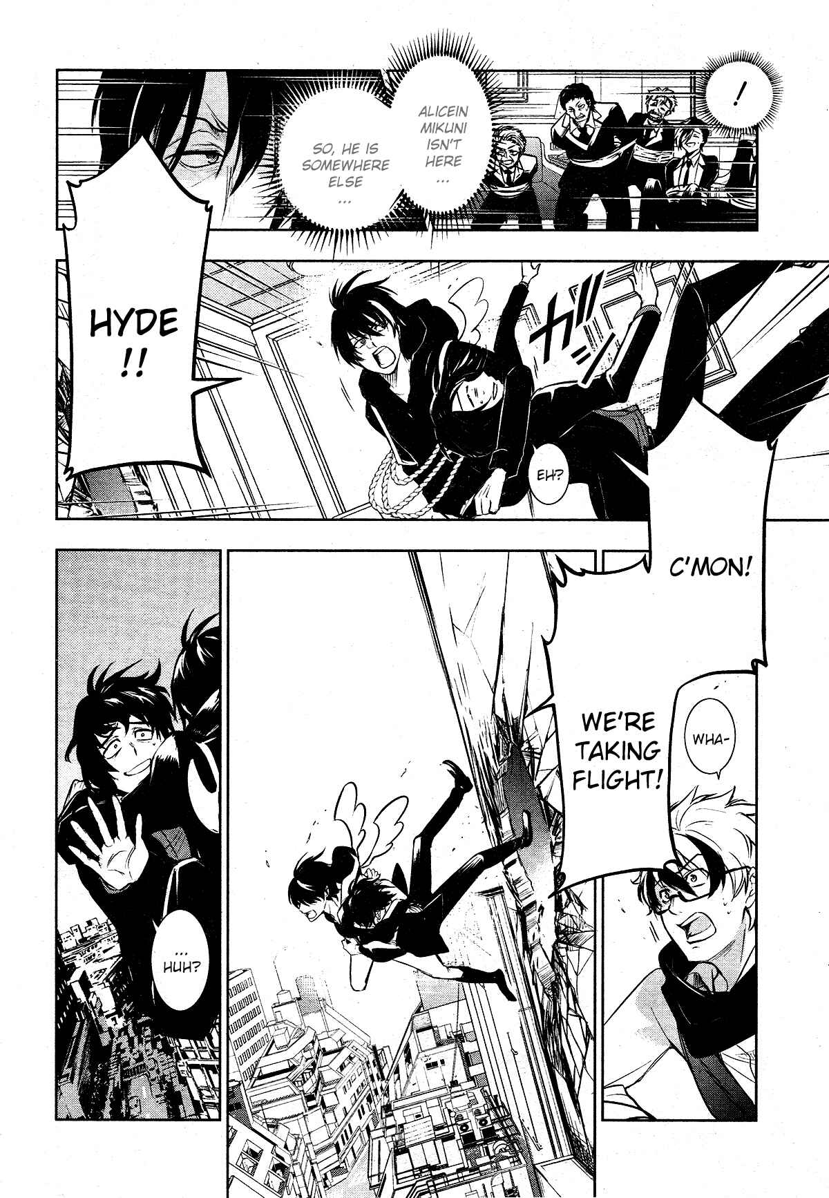 Servamp Chapter 116 - Page 17