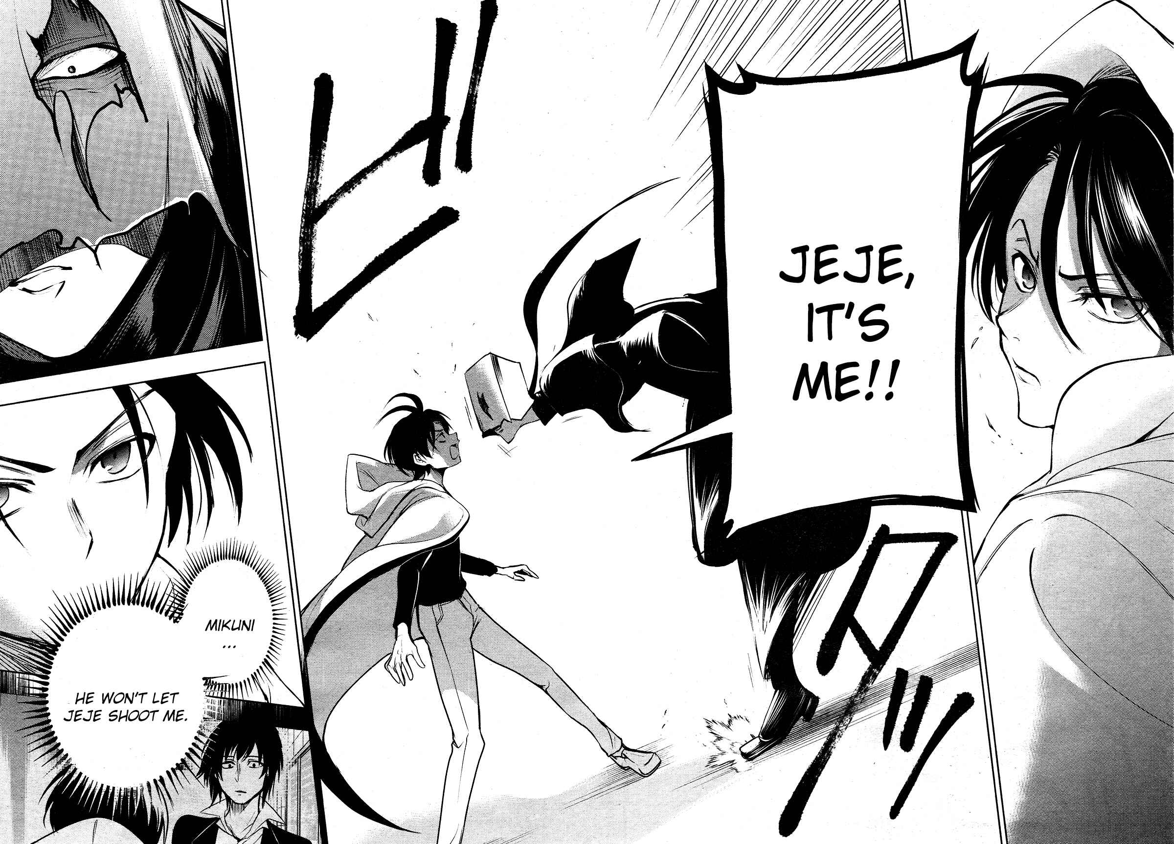 Servamp Chapter 116 - Page 19