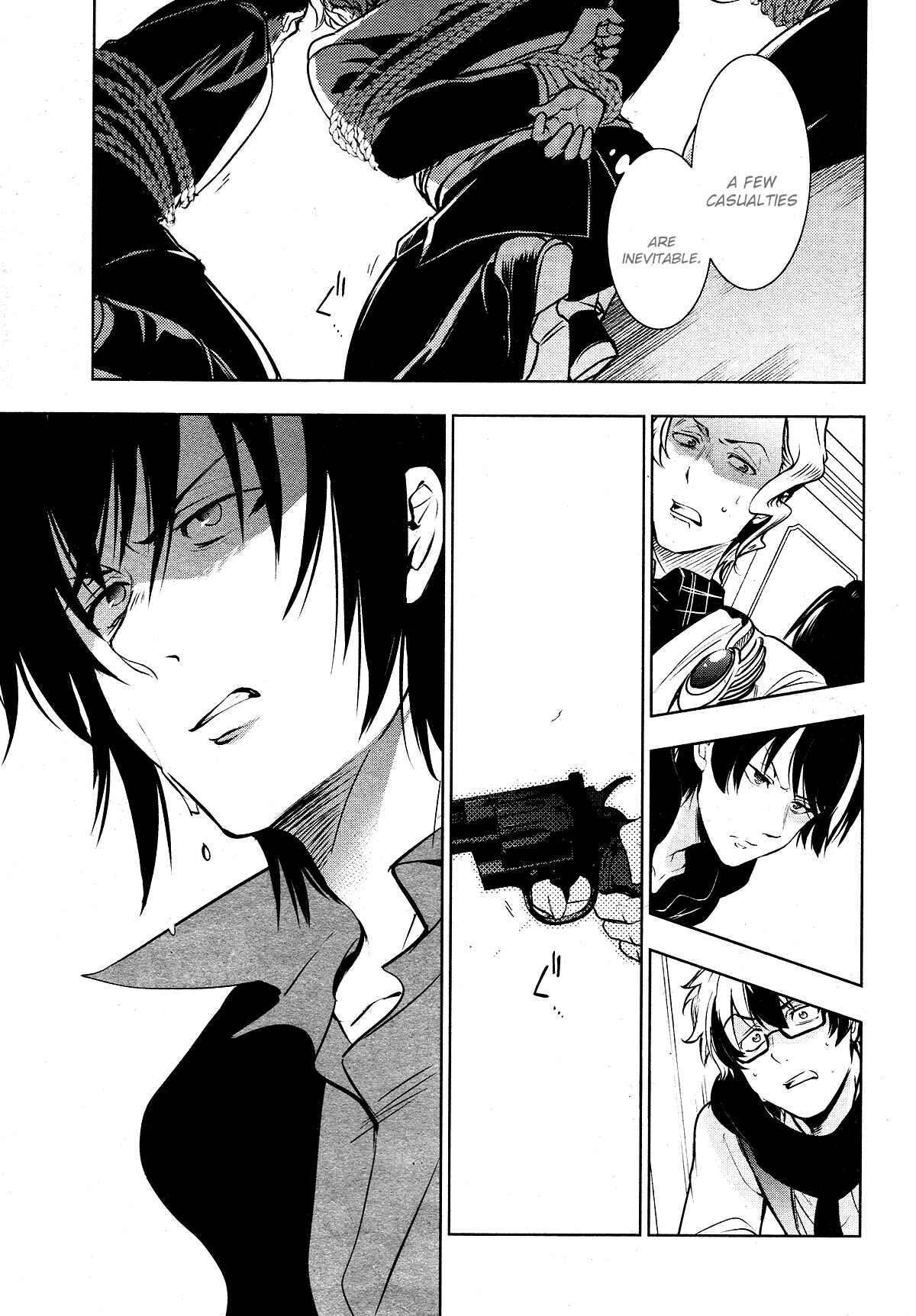 Servamp Chapter 116 - Page 3