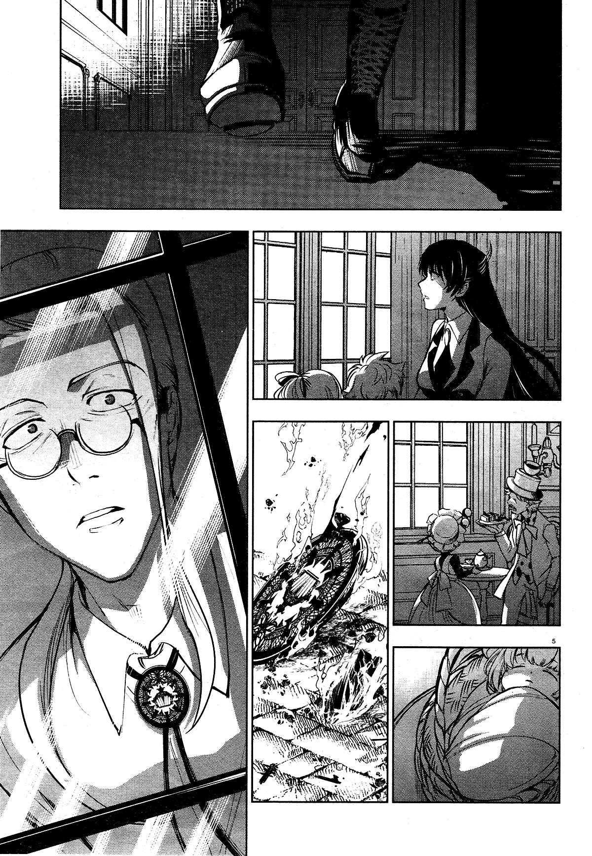 Servamp Chapter 116 - Page 5