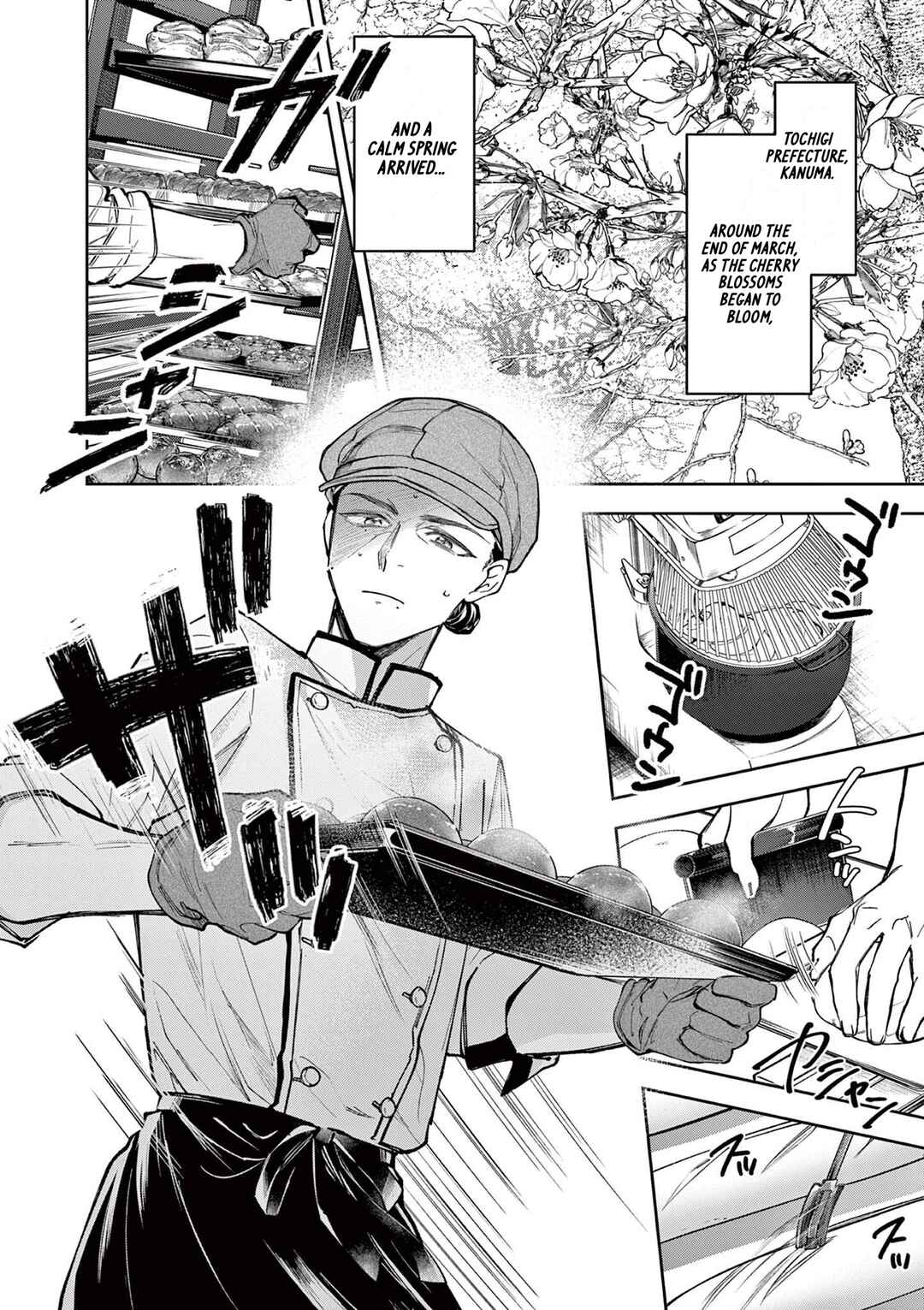 Mugi Kaoru Futari Chapter 2 - Page 2