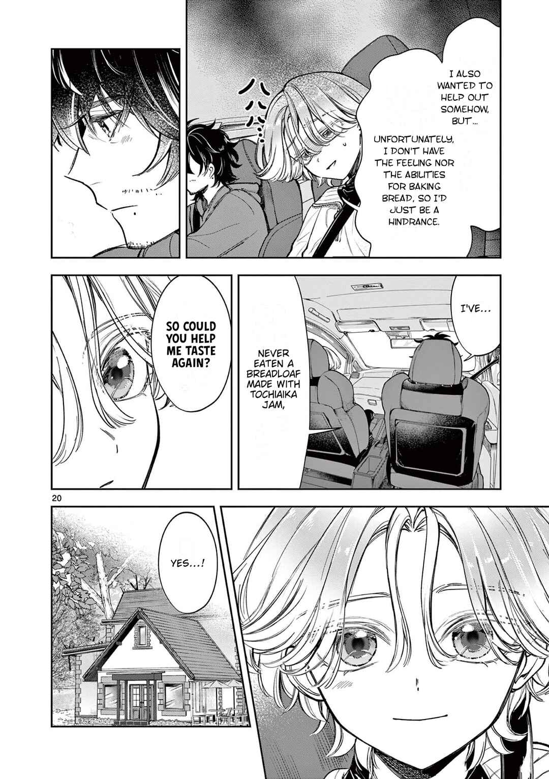 Mugi Kaoru Futari Chapter 2 - Page 20