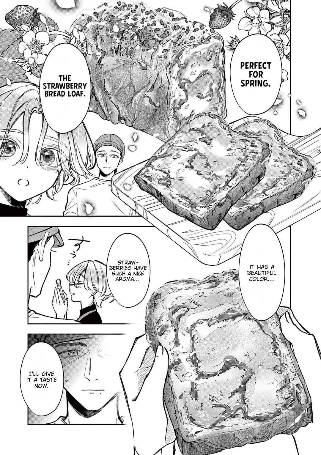 Mugi Kaoru Futari Chapter 2 - Page 23