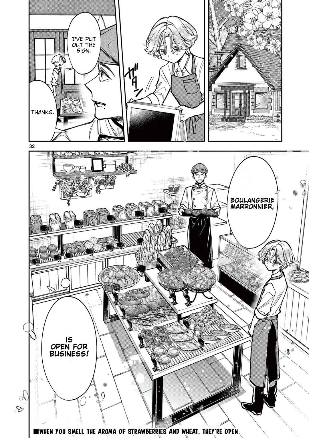 Mugi Kaoru Futari Chapter 2 - Page 32