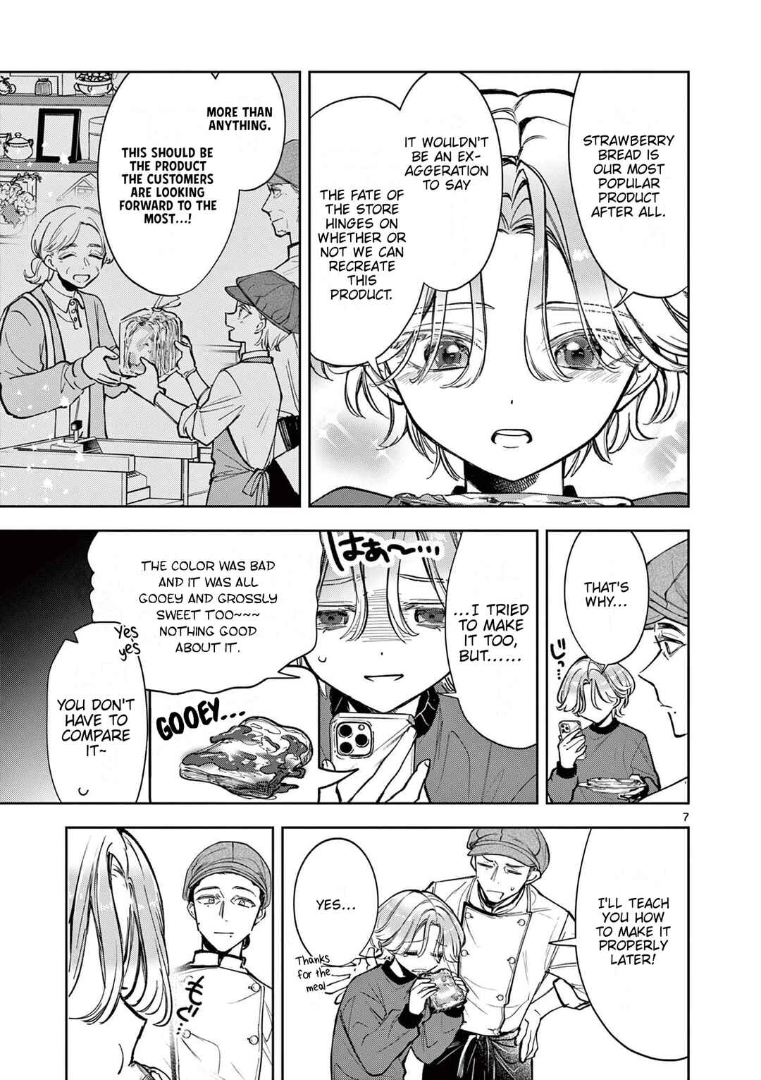 Mugi Kaoru Futari Chapter 2 - Page 7