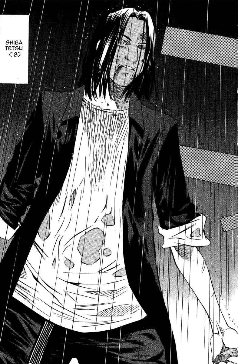 Pastel Chapter 120 - Page 17