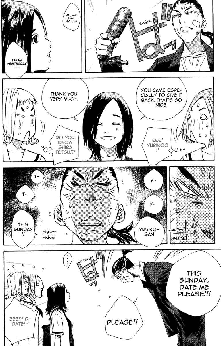 Pastel Chapter 120 - Page 24