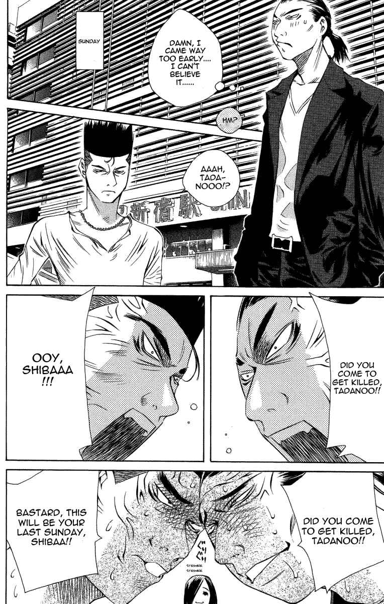 Pastel Chapter 120 - Page 26