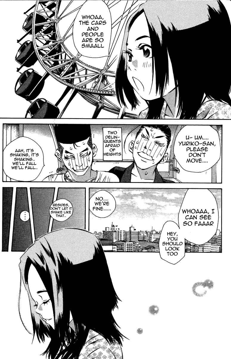 Pastel Chapter 120 - Page 33