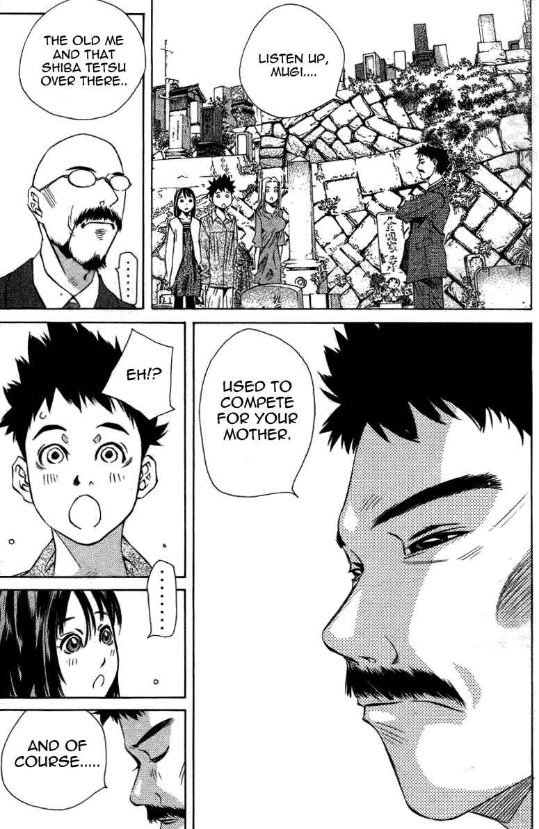 Pastel Chapter 120 - Page 4
