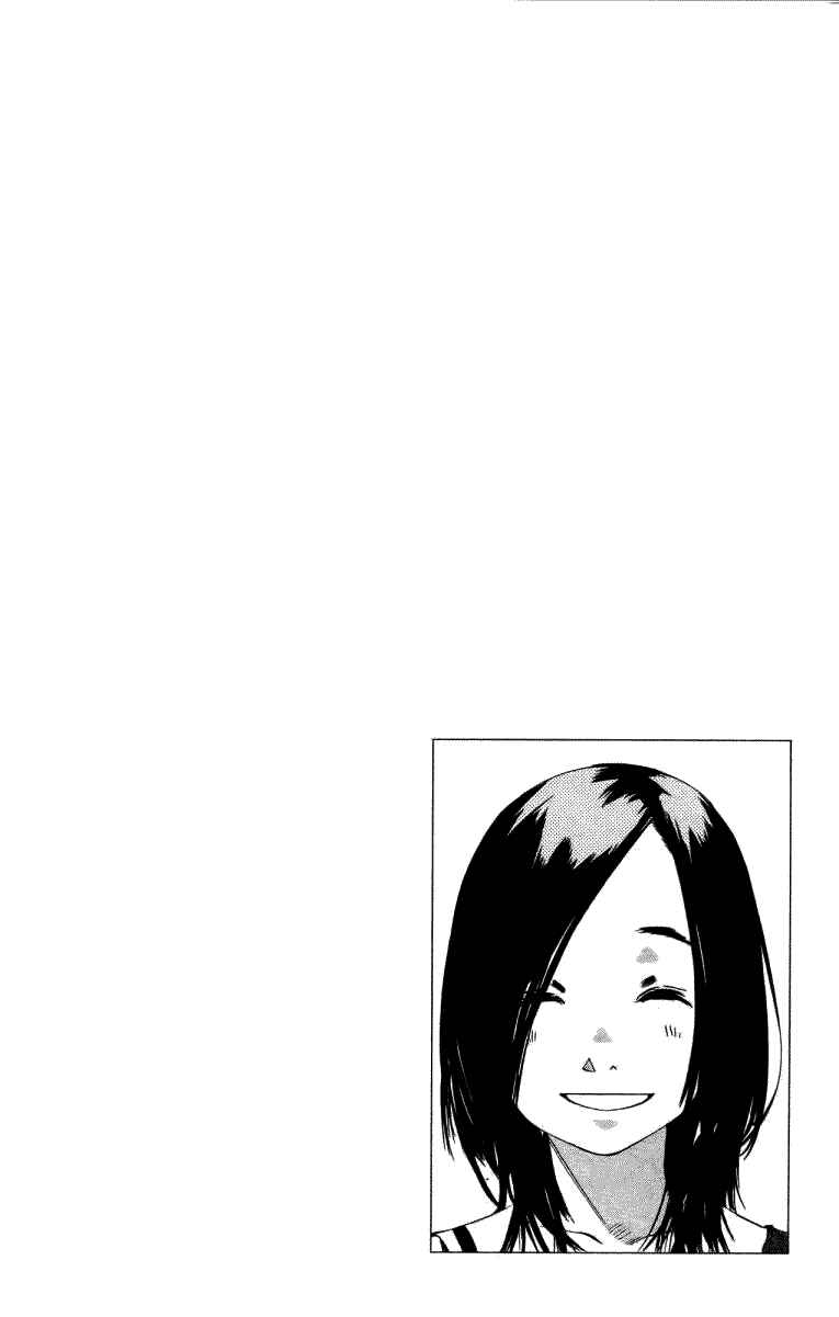 Pastel Chapter 120 - Page 48