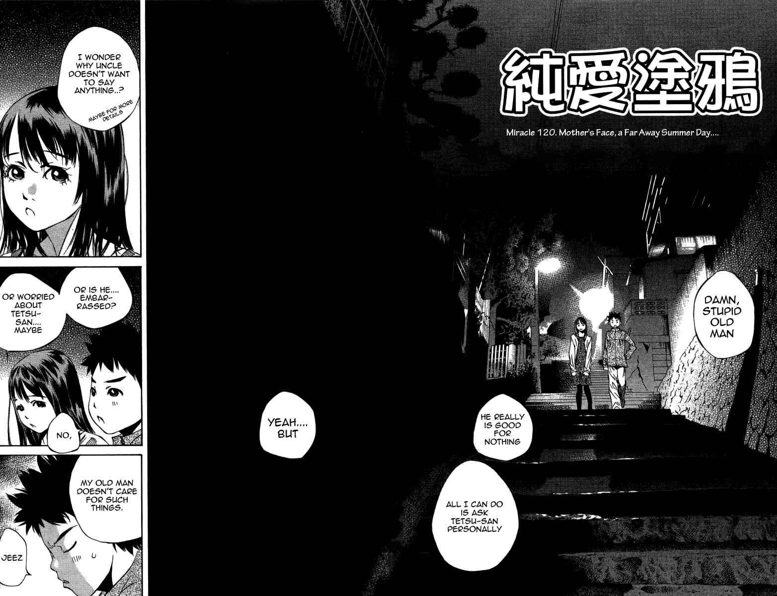 Pastel Chapter 120 - Page 7