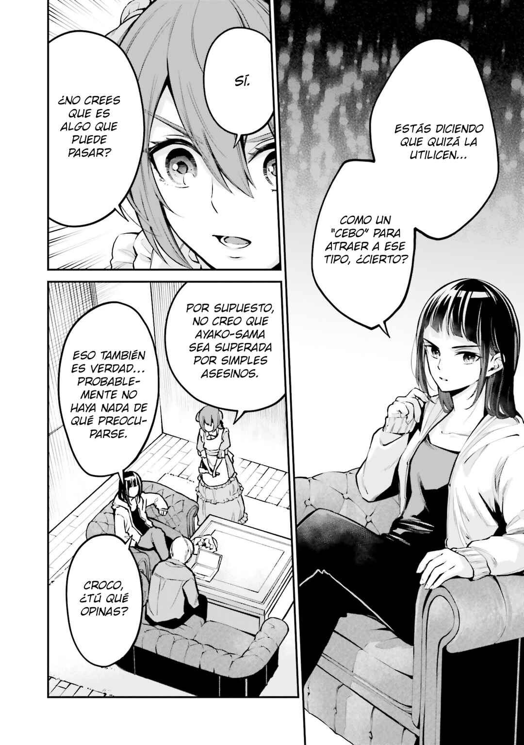 Mahouka Koukou no Rettousei: Yoru no Tobari ni Yami wa Hirameku Chapter 11 - Page 15