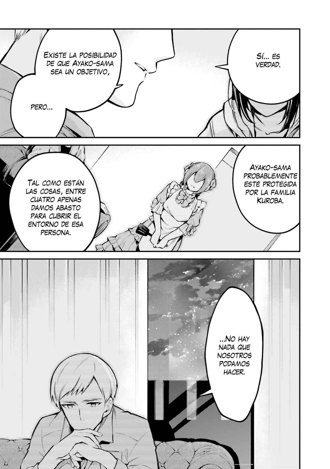 Mahouka Koukou no Rettousei: Yoru no Tobari ni Yami wa Hirameku Chapter 11 - Page 16